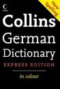 Collins Express German Dictionary