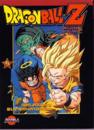 Dragon Ball Z 09 : Galaxens superkrigare
