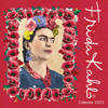 Frida Kahlo Mini Wall Calendar 2023 (Art Calendar)