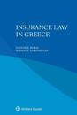 Insurance Law in Greece
