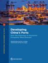 Developing China's Ports