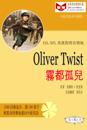Oliver Twist e  e  a  a   (ESL/EFL e     a  c     e  c  )