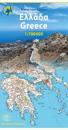Greece adventure map