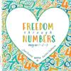 Freedom Through Numbers Easy as 1, 2, 3