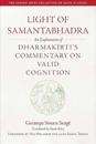 Light of Samantaghadra
