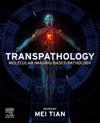 Transpathology