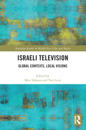 Israeli Television