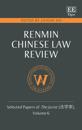 Renmin Chinese Law Review
