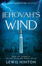 Jehovah's Wind