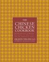 Chinese Chicken Cookbook