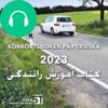 Körkortsboken på Persiska 2023