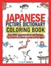 Japanese Picture Dictionary Coloring Book