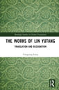 The Works of Lin Yutang
