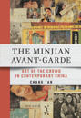 The Minjian Avant-Garde