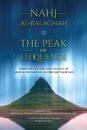 Nahj al-Balaghah- The Peak of Eloquence