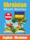 Short Stories in Ukrainian English and Ukrainian Stories Side by Side