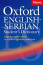 Oxford English-Serbian Student's Dictionary (englesko-srpski recnik sa srpsko-engleskim indeksom)