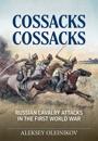 Cossacks, Cossacks