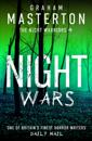 Night Wars