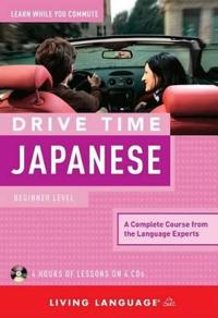 Drive Time Japanese