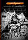 Witchfinder General Nuottikirja: Partituuri + Stemmat