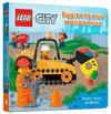 LEGO (R) City. Building Site