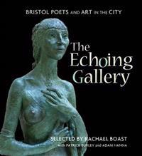 The Echoing Gallery