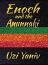 Enoch and the Anunnaki