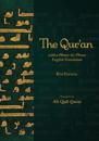 The Qur'an With a Phrase-by-Phrase English Translation