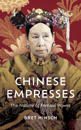 Chinese Empresses