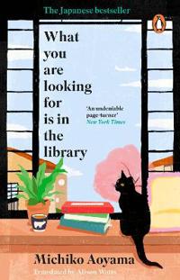 What You Are Looking for is in the Library