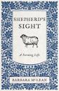 Shepherd's Sight