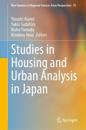 Studies in Housing and Urban Analysis in Japan