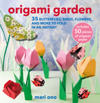 Origami Garden