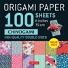 Origami Paper Sheets Chiyogami Patterns