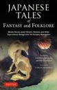 Japanese Tales of Fantasy and Folklore