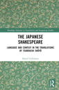 The Japanese Shakespeare