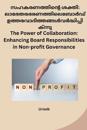 The Power of Collaboration