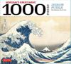 Hokusai's Great Wave  - 1000 Piece Jigsaw Puzzle