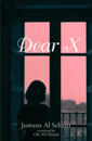 Dear X