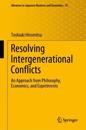 Resolving Intergenerational Conflicts