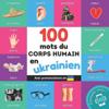 100 mots du corps humain en ukrainien
