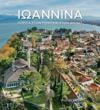 Ioannina (Greek language text) PB