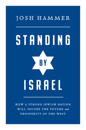 Standing By Israel