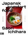 Japansk comfort food : 50 recept för hemmamatlagning