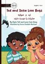 Ted and Sofia Love Bugs - &#1578;&#1740;&#1583; &#1608; &#1589;&#1608;&#1601;&#1740;&#1607; &#1581;&#1588;&#1585;&#1575;&#1578; &#1585;&#1575; &#1583;