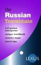 The Russian Travelmate