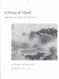 A Theory Of/Cloud/