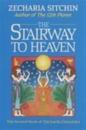 The Stairway to Heaven (Book II)