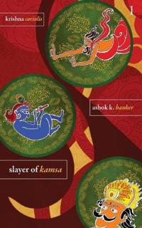 Krishna - Slayer of Kamsa